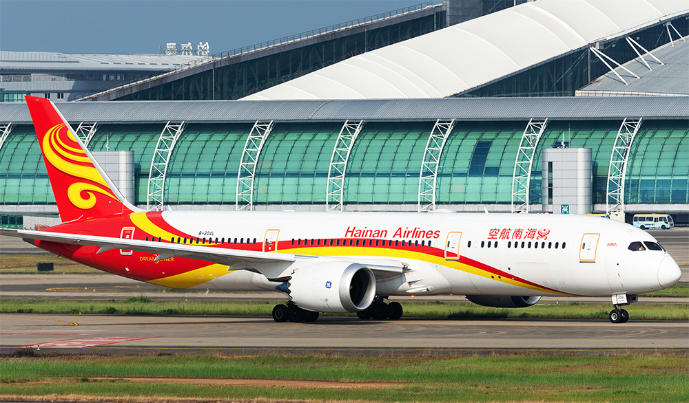 Hainan Airlines